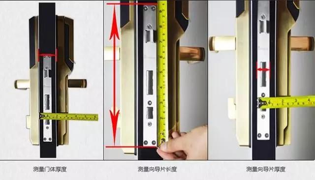 昌邑区开锁公司：智能锁安装为什么需要专业师傅？